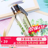 乐扣乐扣（LOCK&LOCK）ECO户外运动水杯户外便携塑料水壶男女学生杯子550ML棕色