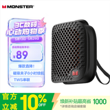 魔声（Monster）M3无线蓝牙音箱便携式户外音响 低音炮 电脑音响 IPX5防水迷你音响桌面家用电脑音响家庭影院 黑色