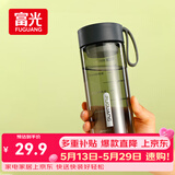富光夏季女运动水杯儿童便携杯男夏天塑料杯随手杯子 灰黑色 550ml