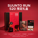 颂拓（SUUNTO）RUN马拉松运动腕表 跑步铁三游泳骑行心率血氧户外运动智能手表 手表耳机限定礼盒装【耳机黑+手表橙】