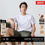 杰克·琼斯（JACK&JONES）26年男装四季打底T恤男士凉感透气多色情侣款短袖t恤水洗不易走形 白色A06 XL 185
