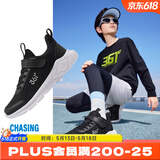 361°儿童运动鞋男女童跑鞋春夏大网孔透气魔术贴跑鞋防滑软底跑步鞋 【四季密网】碳黑/银色 35