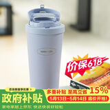 乐扣乐扣（LOCK&LOCK）遇见元气保温保冷咖啡杯带茶网男女车载水杯550mL蓝色LHC3300SBLU