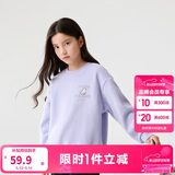 巴拉巴拉童装儿童卫衣秋冬2024男童女童圆领套头摇粒绒上衣潮208424121216