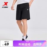 特步短裤男五分裤夏装新款运动裤透气速干裤跑步健身男裤子 正黑色-0170（吸湿速干-五分裤）-男 2XL