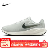 耐克NIKE男跑步鞋 宽版REVOLUTION 7 WIDE运动鞋FB8501-003浅银44.5
