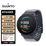 颂拓（SUUNTO）9 Peak Pro 多功能心率跑步HRV血氧铁三训练户外运动手表 深海蓝