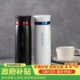 乐扣乐扣（LOCK&LOCK）菲特旋盖轻量保温杯商务情侣水杯子白蓝+黑红450ml*2