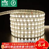 雷士（NVC）灯带LED灯带多米装吊顶霓虹高亮贴片灯带暗槽辅助灯条 1米-60珠-暖白8W/米-自购连接头 550lm/米
