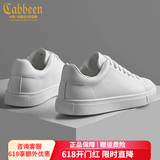 卡宾（CABBEEN）男鞋夏季男士小白鞋子男低帮休闲鞋男板鞋百搭鞋靴时尚百搭潮流 【纯色】白色 41 皮鞋码