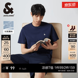 杰克·琼斯（JACK&JONES）26年男装四季打底T恤男士凉感透气多色情侣款短袖t恤水洗不易走形 海军蓝E38 L 180