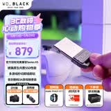 西部数据（WD）512GB移动固态硬盘Xbox Series XS授权版随身便携外接扩容C50外置游戏存储扩展卡PSSD硬盘