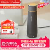 东菱（Donlim）【价保618】便携烧水壶电热水杯家用旅行烧水杯小型冲奶防烫办公室养生保温杯DL-B1钛金灰
