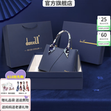 danxilu真皮女包2026新款包包大容量婚包女士斜挎手提包生日礼物送妈妈 【高档礼盒】蓝色9572