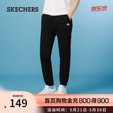 斯凯奇（Skechers）宽松针织裤休闲男女透气运动长裤舒适束脚卫裤 男款-碳黑/0018 M