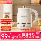 西可多功能电炖杯电炖锅迷你养生壶便携电热杯辅食熬粥电煮锅煮粥神器 0.9L 【单机款】奶油白