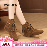 妙丽（Millies）西部牛仔女靴复古流苏短靴春秋季新款舒适百搭内增高美拉德马丁靴 焦糖色 跟高1cm+内增高1.5cm 37 (235mm)
