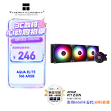 利民（thermalright）AQUA ELITE 360  ARGB 一体式水冷散热器日蚀幻彩光效 全金属扣具ARGB冷头 AE360 ARGB