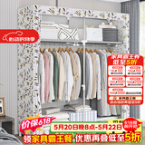 蜗家衣柜家用卧室简易布衣柜现代简约出租房用钢管加粗加固组装收纳柜