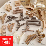 美发工具发夹摆地摊鲨鱼夹批发爆款抓夹新款夹子高颜值发饰套装 1个装【鲨鱼夹】