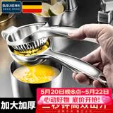 拜杰榨汁机手动榨汁器大号柠檬橙子家用迷你柠檬夹水果挤压鲜榨机 手动榨汁机【2025新款】大号