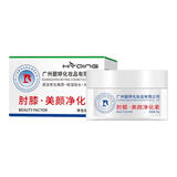 花月情肘膝美颜净化素磨砂膏  关节黑净化素磨砂膏膝盖胳膊腋下手肘脖子 70g 1盒 新肘膝美颜净化素