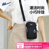 回力手机包女斜挎2026新款百搭便携质感手机袋迷你小包包挂脖装零钱包 黑色 小包