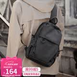 viney男包时尚斜挎包韩版百搭单肩包男简约牛津布旅行背包男潮牌运动