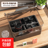 相机防潮箱照相机专用收纳箱镜头干燥剂防潮密封收纳盒电子吸湿卡摄影器材柜微单数码相机防尘箱 【特大号XL防潮箱+防磕内胆】送吸湿盒+温湿度计