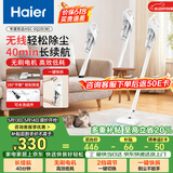 海尔（Haier）无线手持吸尘器家用除灰尘车载轻量宠物吸毛便携式随手吸除尘大功率大吸力年度新品SQ2DW 价保618