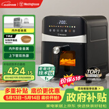西屋（Westinghouse）【价保618】可视化空气炸锅6升大容量金属内腔体多功能烤箱免翻面炸锅 WKZ60H10