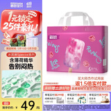 碧芭宝贝拉拉裤冰淇淋special系列婴儿裤型纸尿裤超薄透气 拉拉裤XXL码 32片(15kg以上）
