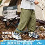 嘟嘟家儿童裤子洋气夏装女童运动裤洋气男童长裤宽松百搭夏季宝宝休闲裤 军绿色 120