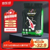 统一 锦鲤鱼食 金鱼饲料 增色增体不浑水 成鱼主食大颗粒1kg