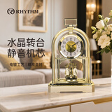 丽声（RHYTHM）座钟欧式创意静音水晶台钟床头钟表客厅装饰钟27cm黄4SG744WR18