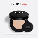 迪奥Dior【邓为同款】气垫盈润缎光0N防晒遮瑕粉底生日礼物520礼物