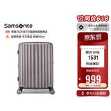 新秀丽行李箱20英寸拉杆箱时尚竖条纹旅行箱包拿铁咖GU9密码登机箱