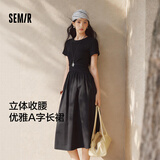 森马（Semir）连衣裙女夏高级感气质显瘦裙子2026白色修身a字长裙109326114004