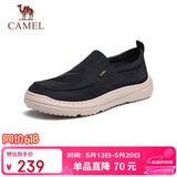 骆驼（CAMEL）套脚轻盈休闲一脚蹬男士布鞋父亲节 G13S391065 黑色 42 