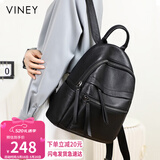 viney牛皮双肩包女学生书包轻便旅游旅行背包轻奢电脑包生日520礼物