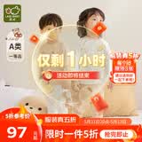 拉比婴儿衣服秋冬儿童秋衣秋裤2套装宝宝纯棉保暖内衣睡衣2套装 小熊肩开服2套装 卡其 80 cm
