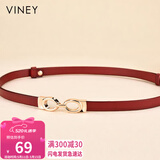 viney牛皮女士皮带时尚无孔细腰带女对扣腰封简约百搭裙带裤带生日礼物