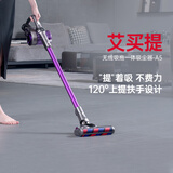 莱克吉米吸尘器家用大吸力无线小型手持式吉米吸尘器A5 玫瑰红