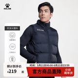 卡尔美（KELME）运动棉马甲男新款足球训练棉马夹加厚保暖坎肩跑步棉服 黑色 XL