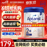 爱他美（Aptamil）德国白金版德爱白金版1pre段婴幼儿HMO奶粉 2+段1罐【询客服领券更划算】 效期27年11月