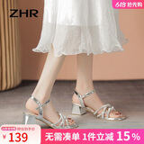 ZHR粗跟凉鞋女夏复古方头女鞋时尚细带水钻高跟鞋子女 BL161 银色36