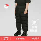 保姆鹅 儿童羽绒裤宝宝羽绒裤男童女童外穿羽绒裤羽绒内胆裤[NM2173] 炭黑 120