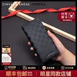 CinvaiKrose官方店小c&k长款钱包男士头层牛皮手拿包零钱卡包生日礼物送男友 黑色Black【节日送礼表白可代写心意贺卡】