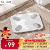 PICOOC有品智能体脂秤电子秤人体重称家用高精准减肥测脂称加长秤面生日520情人节礼物送男女友