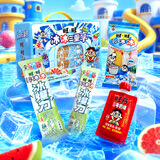 旺旺 碎冰冰三重享礼盒装 964ml 三种雪糕冰淇淋 夏日棒棒冰果味饮料